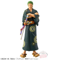 Bandai Original Banpresto One Piece DXF Yukata Luffy Zoro Sanji Anime Japonés PVC Figura de Acción Modelo Coleccionable Juguetes Adorno